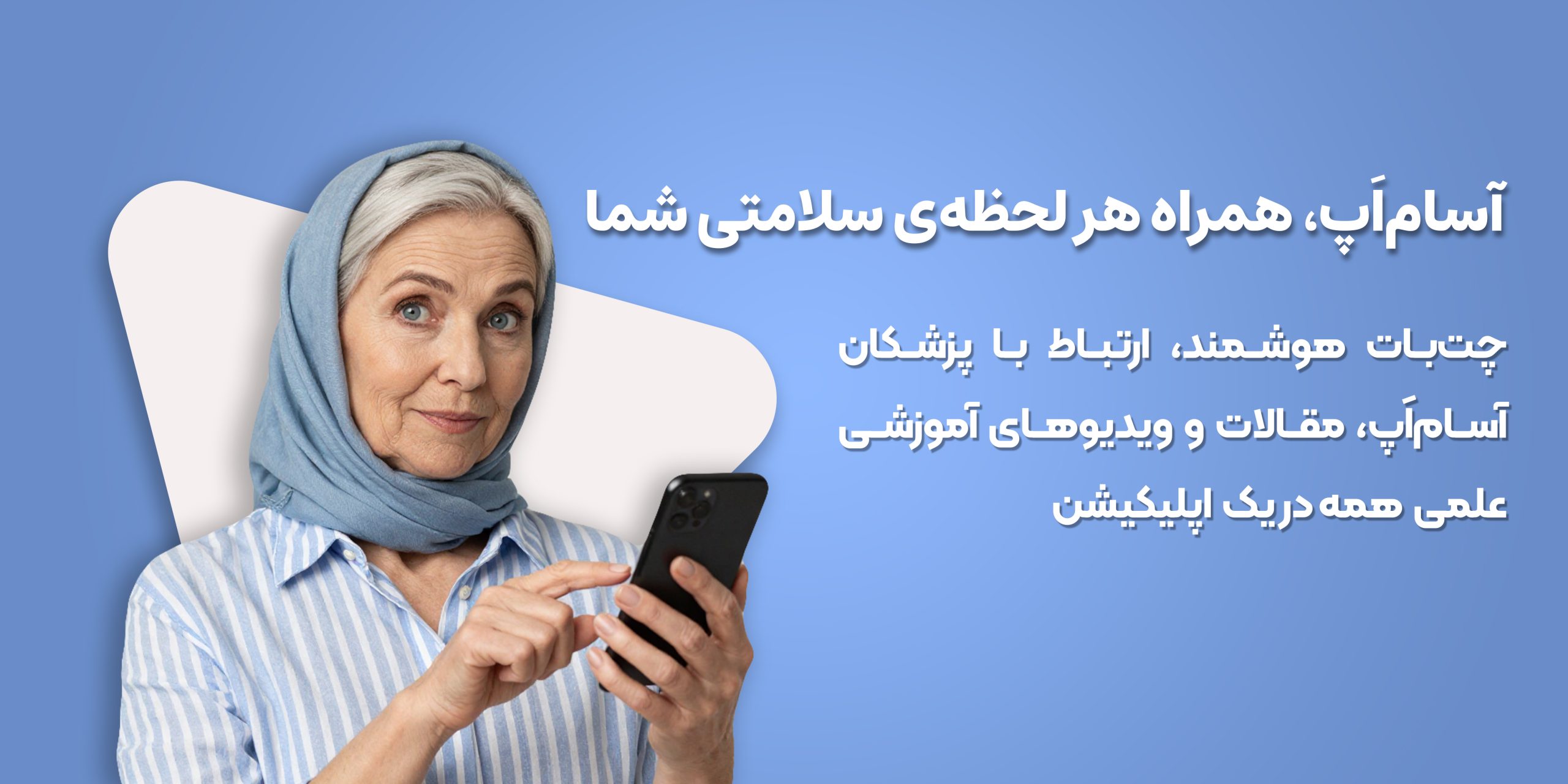 اسلایدر سایت ۱