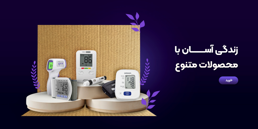اسلایدر سایت ۳